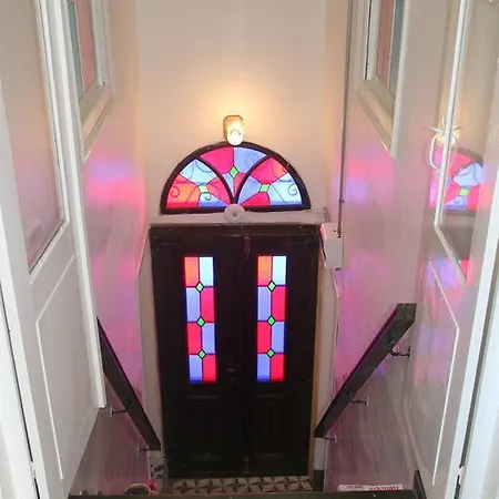 Nadir'anim Misafirhanesi Guest house